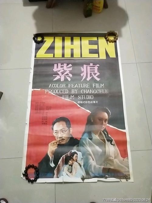 柏林洪堡大学本科学位证